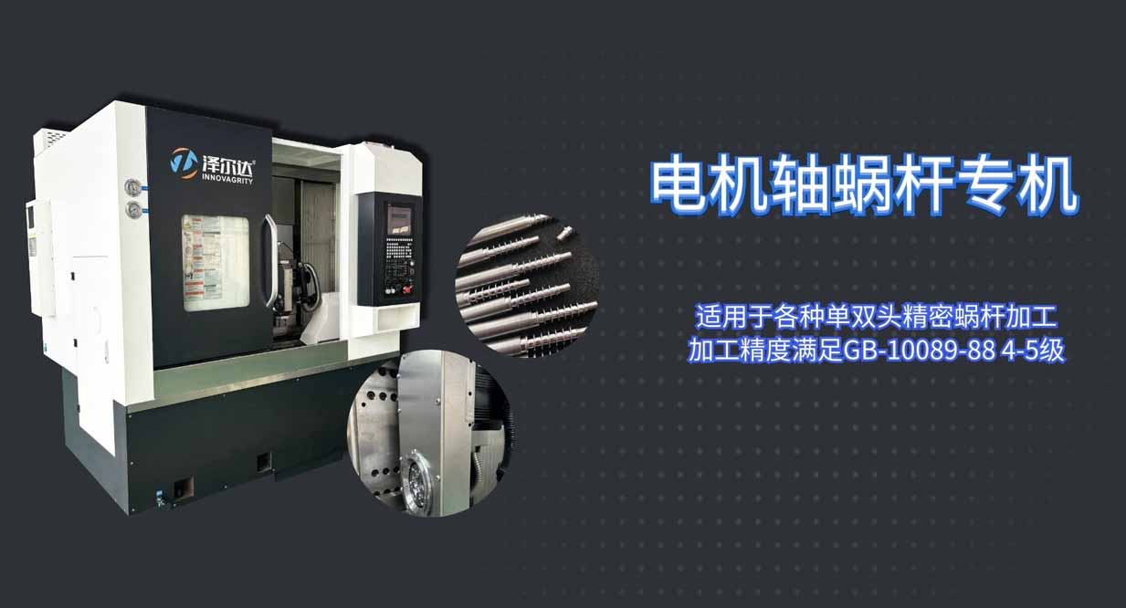 品質(zhì)，為你